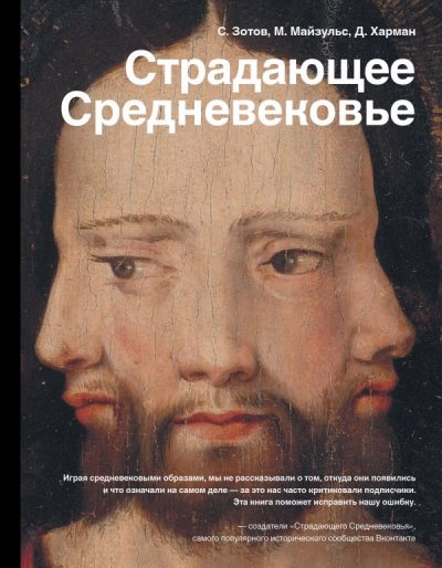 cover1__w600.jpg