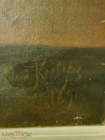 302616315.2.jpg