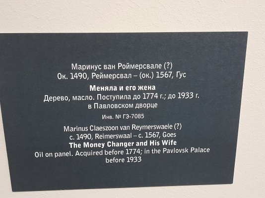 20230705_132727.jpg