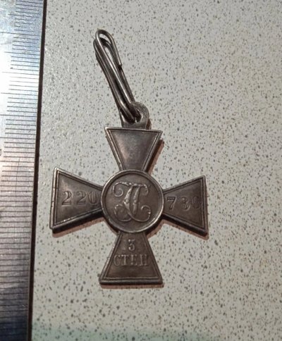 ГК3 а.jpg