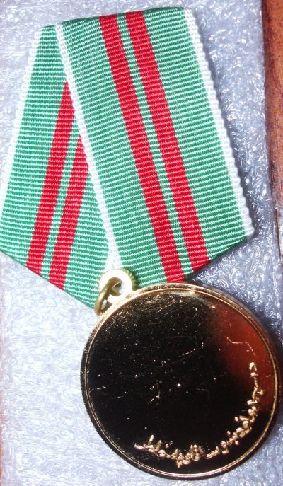59138300.jpg
