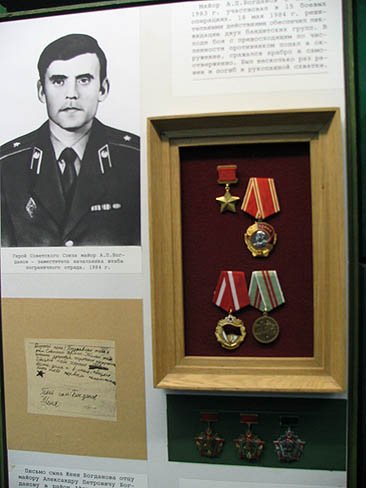muz_00044.jpg