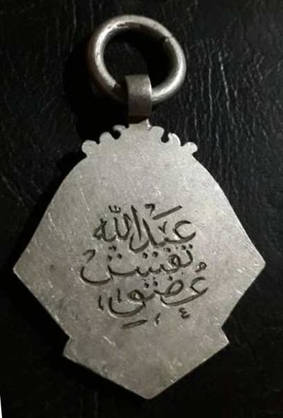19 годовщина Независим-ти Абдулла.. (2).jpg