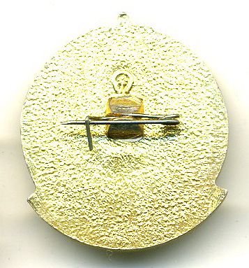 Конференция ДОМА, 1359(1980) р.jpg