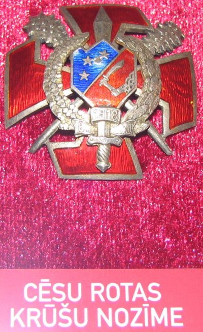знак img_3992c_527 (10).jpg