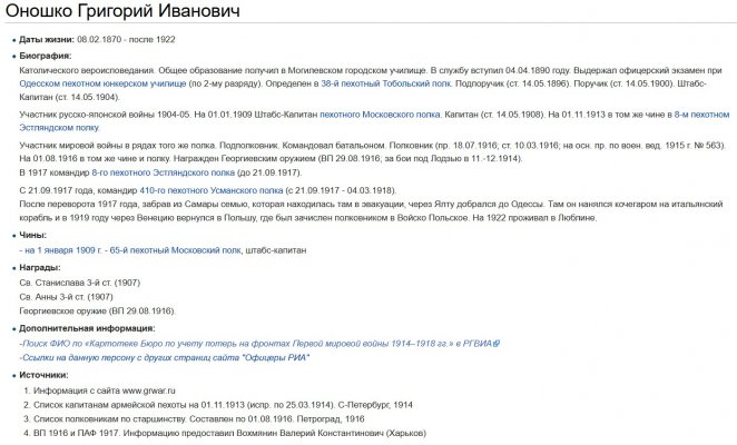 Screenshot_1.jpg