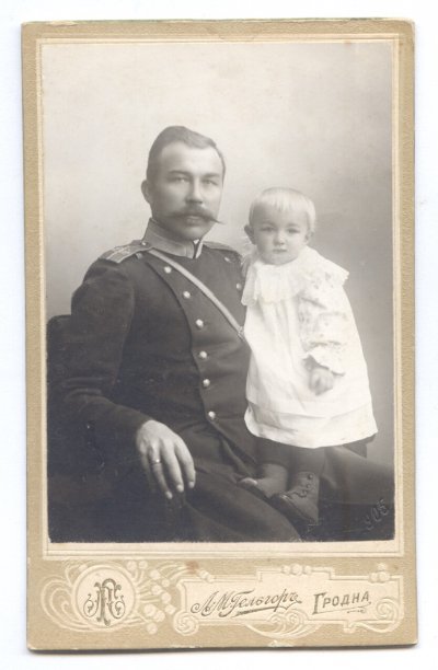2020-09-07-0006.jpg