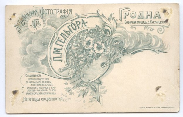2020-09-07-0008.jpg