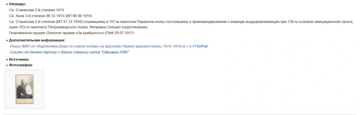 Screenshot_3.jpg
