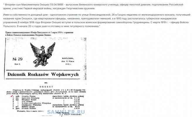 Screenshot_1.jpg