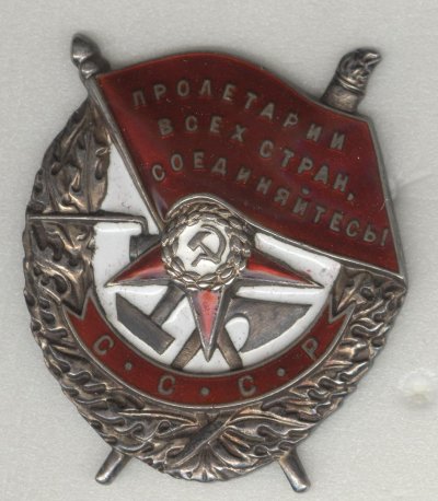 испанец 001.jpg