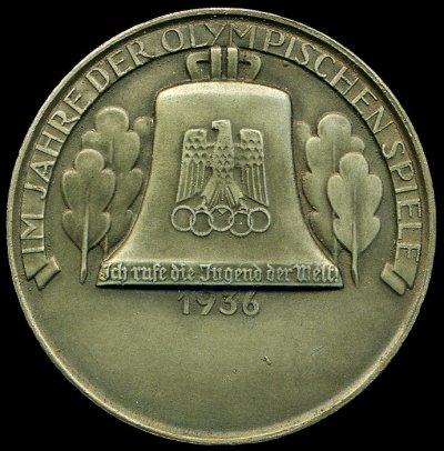 М-524a.jpg