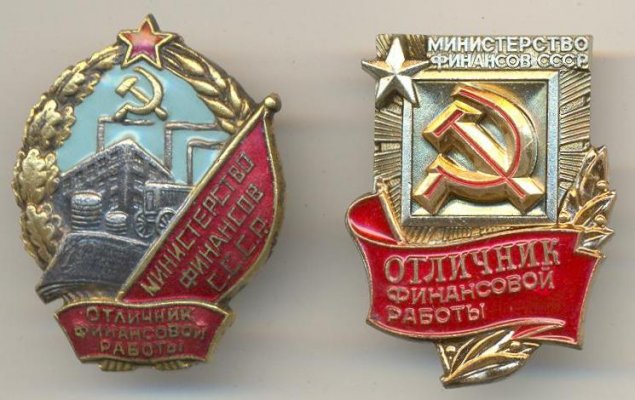иллюстрация.jpg
