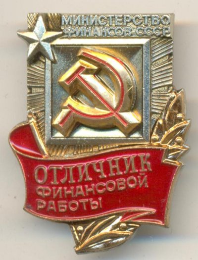 А.jpg
