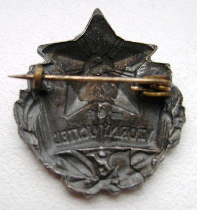odz3a.jpg