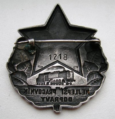 odz4a.jpg