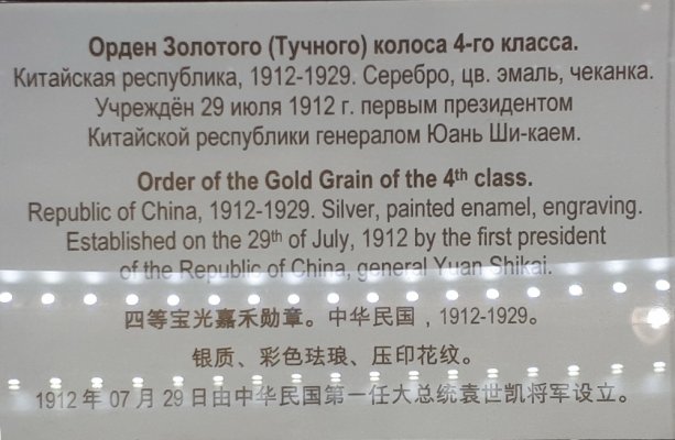 20240716_175831.jpg