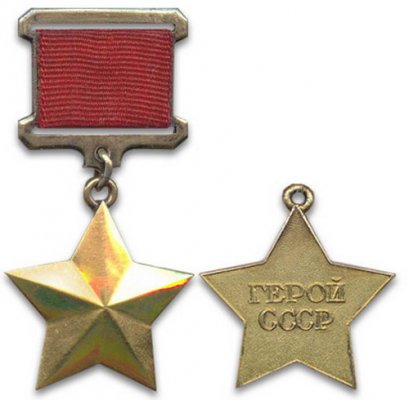 ussr_hero.jpg