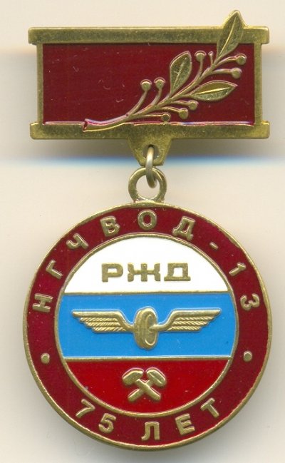 сканирование.jpg