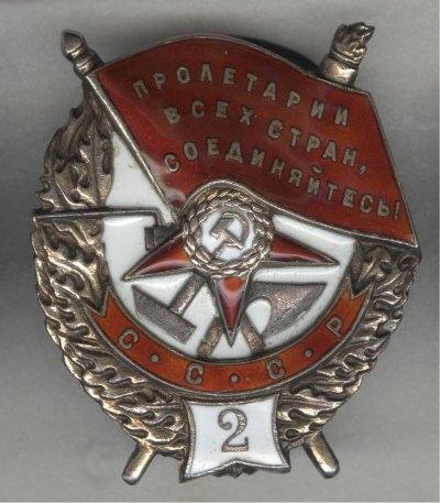 летчик пе2 003.jpg