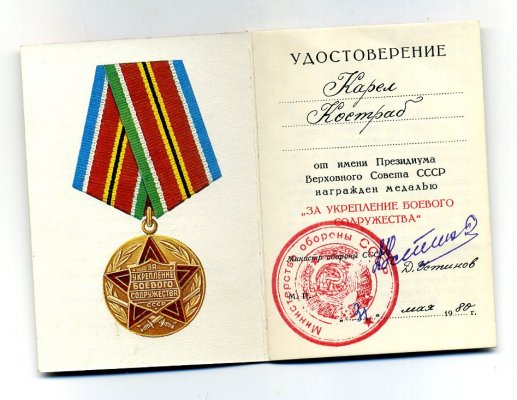 karelkostrab528.jpg