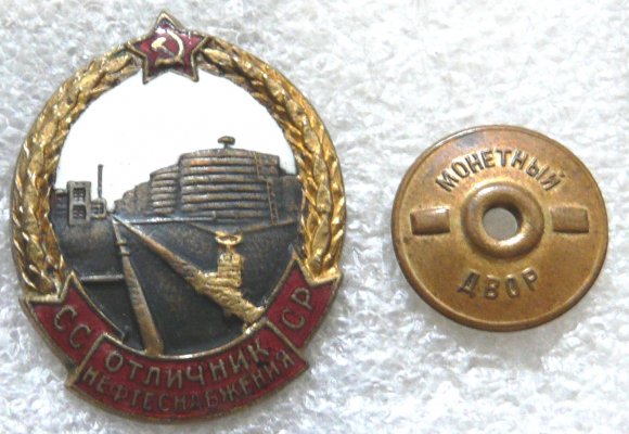 197.JPG