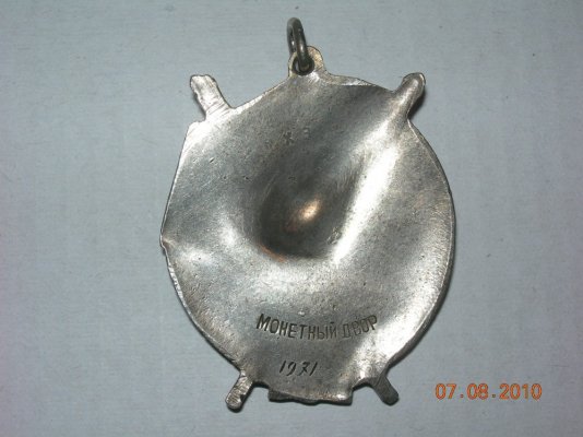 DSCN9025.jpg