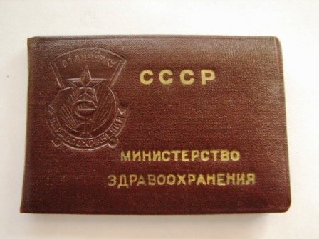 88634+.jpg