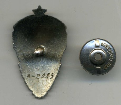 img716.jpg