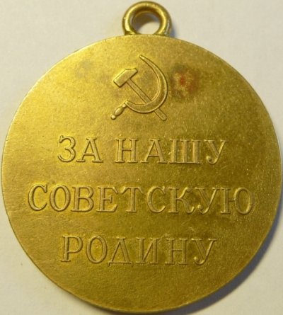 ЗООд (1).JPG
