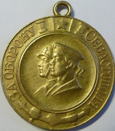 ЗОСев.JPG