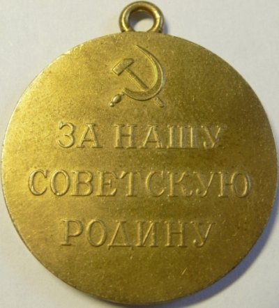 ЗОСев (1).JPG