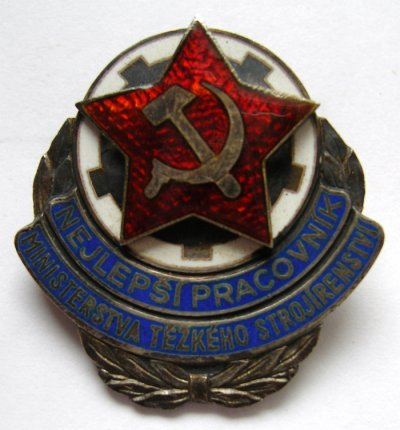 tjazh1.jpg