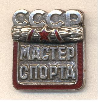 м5.JPG