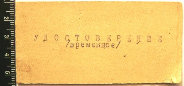 001.JPG