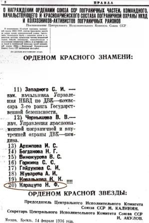 a5b3cde27f7a.jpg