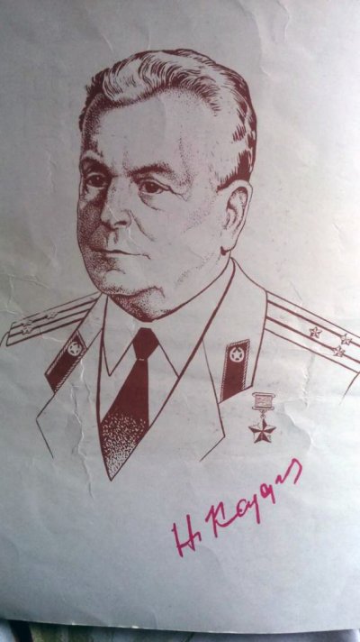 Диплом им Карацупы ВЧ 2446 Арташатск.ПогО (2).jpg