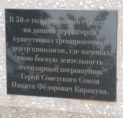 20240721_183947.jpg