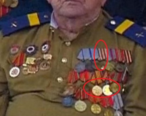 Снимок экрана (154).jpg
