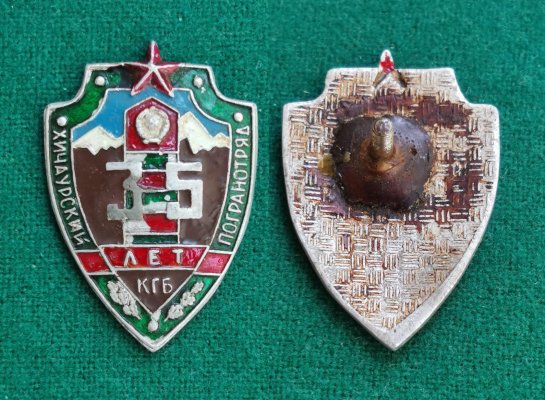 Хичаури 35 л.  (1).jpg