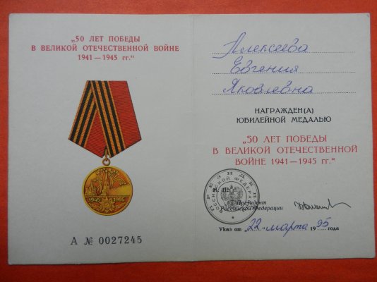 DSCN0082.JPG