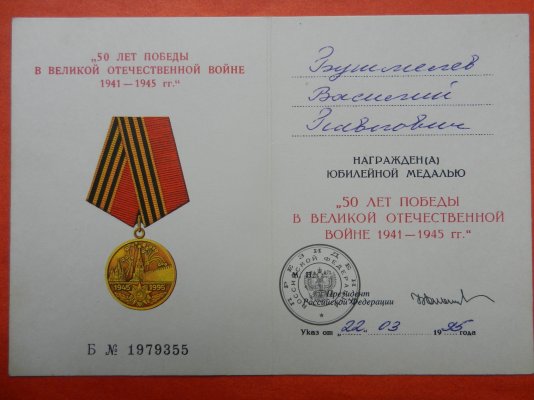 DSCN0083.JPG
