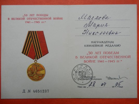 DSCN0087.JPG
