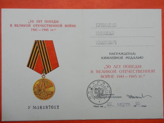 DSCN0099.JPG