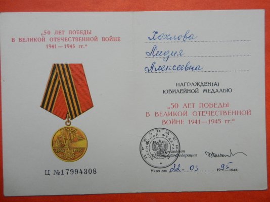 DSCN0102.JPG