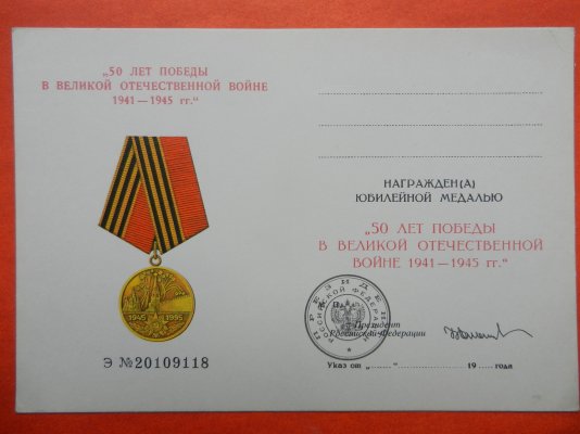 DSCN0104.JPG