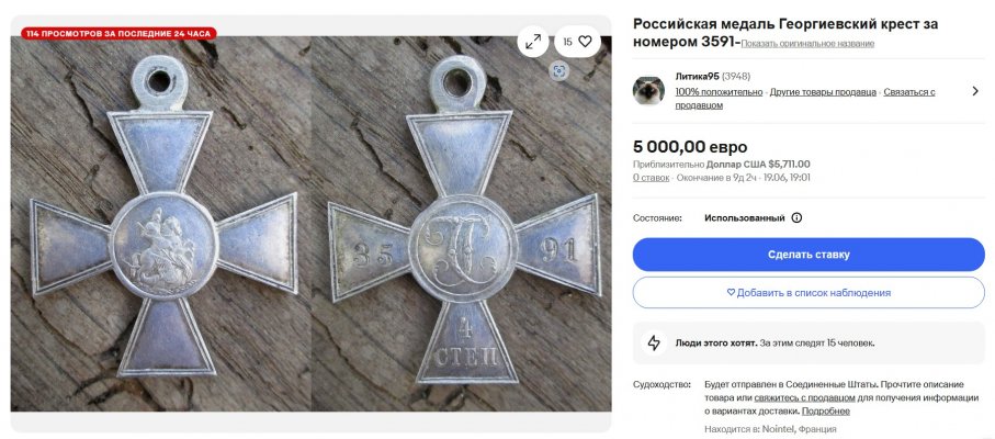 Рисунок 39.jpg