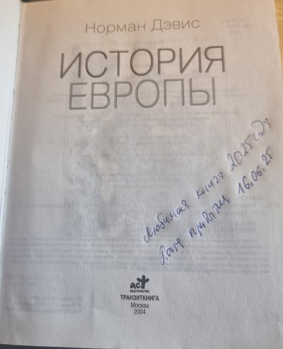 20250616_122713.jpg