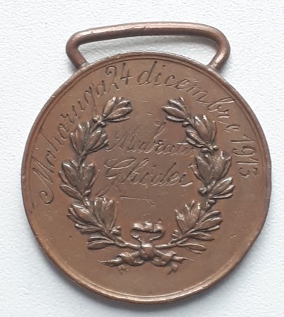 1913 (2).jpg