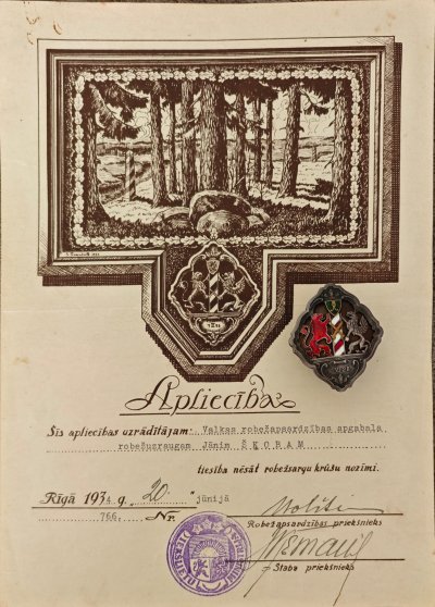 WhatsApp attēls 2025-08-19 plkst. 08.29.38_1fe02f83.jpg